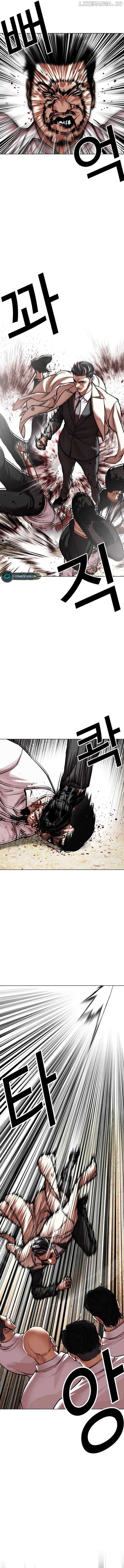 Lookism - Manhwa Chapter 487 - page 3