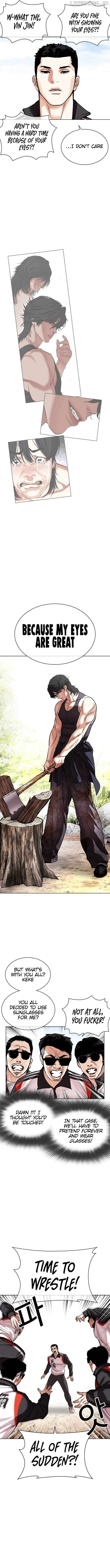 Lookism - Manhwa Chapter 487 - page 22