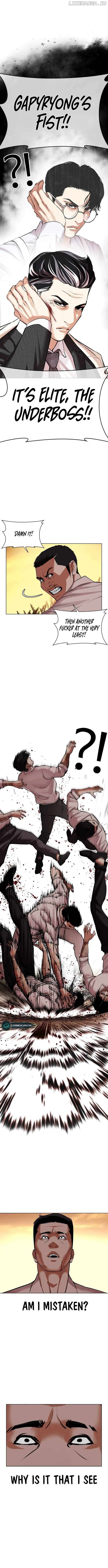 Lookism - Manhwa Chapter 487 - page 5