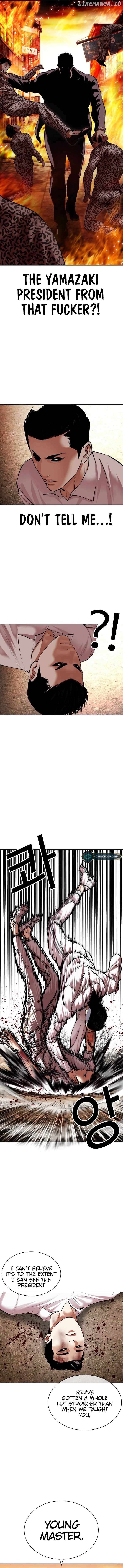 Lookism - Manhwa Chapter 487 - page 6