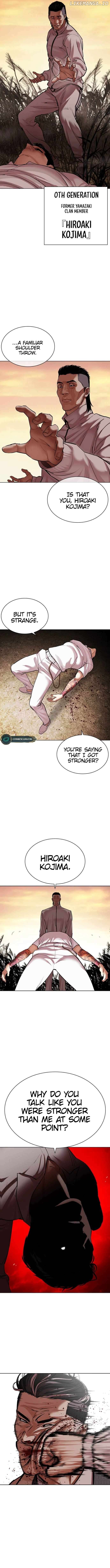 Lookism - Manhwa Chapter 487 - page 7