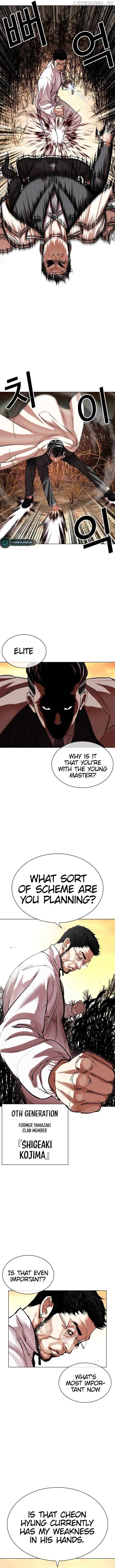 Lookism - Manhwa Chapter 487 - page 8
