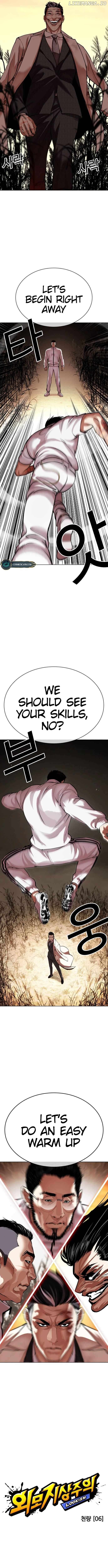 Lookism - Manhwa Chapter 487 - page 9