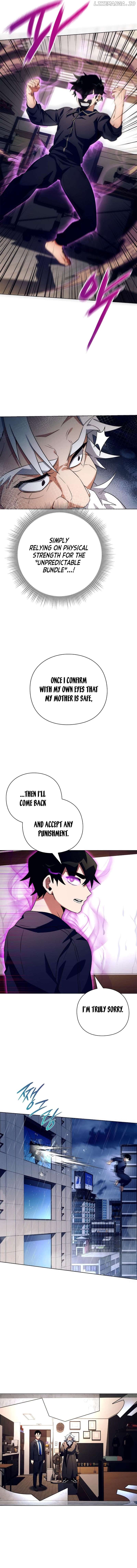 Goblin’s Night Chapter 35 - page 17