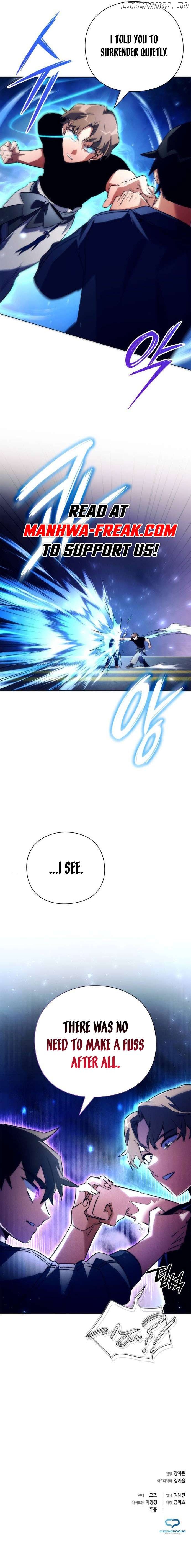 Goblin’s Night Chapter 36 - page 15