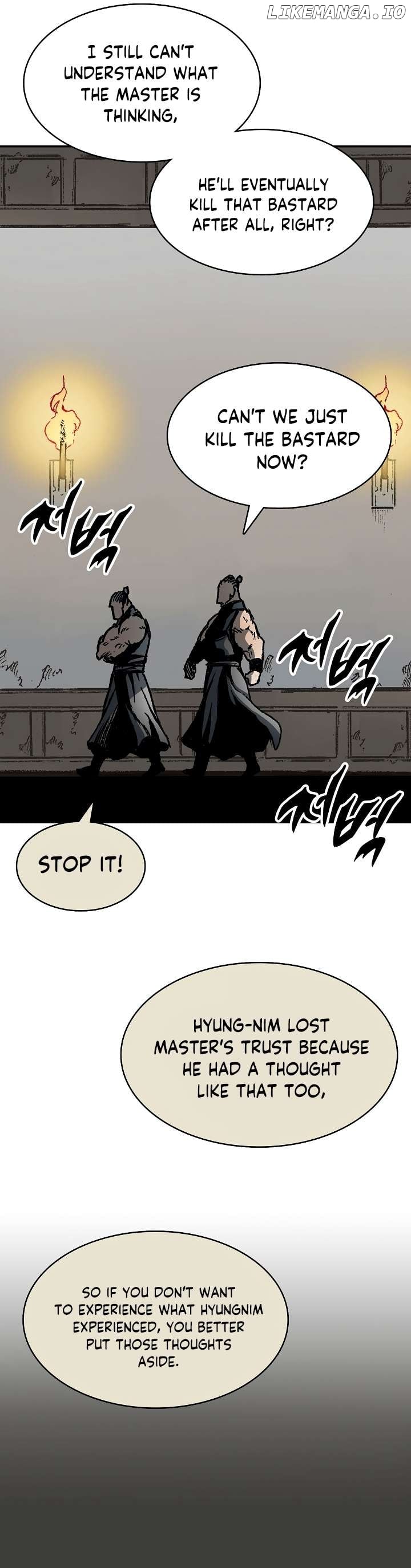 Memoir Of The King Of War Chapter 157 - page 2