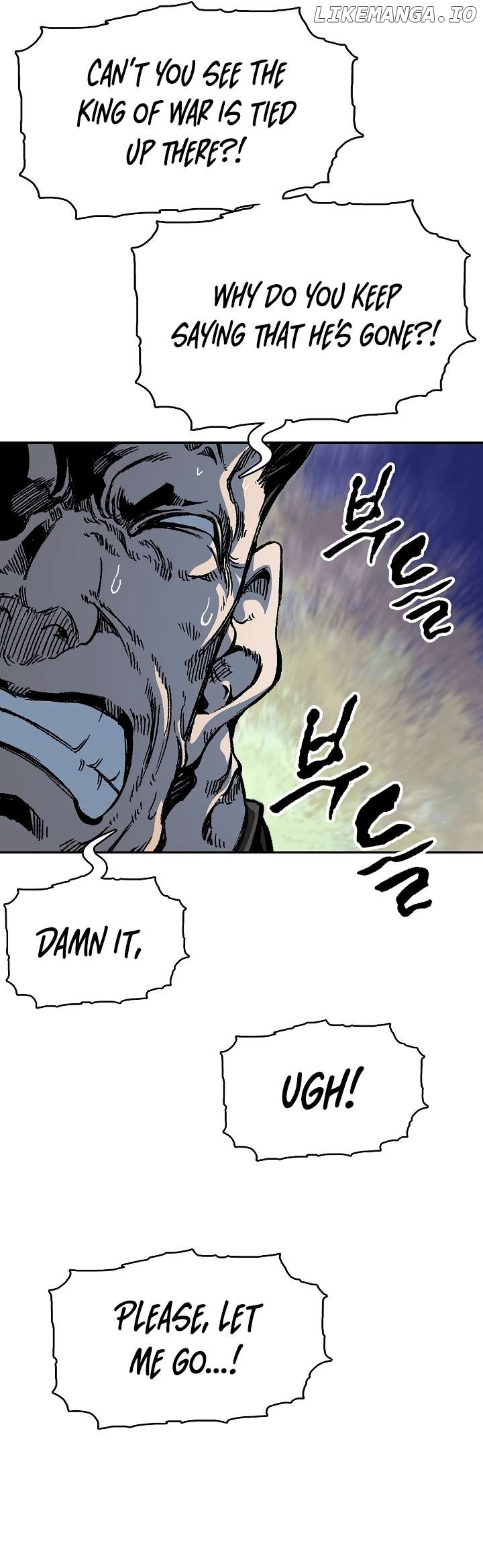 Memoir Of The King Of War Chapter 157 - page 17