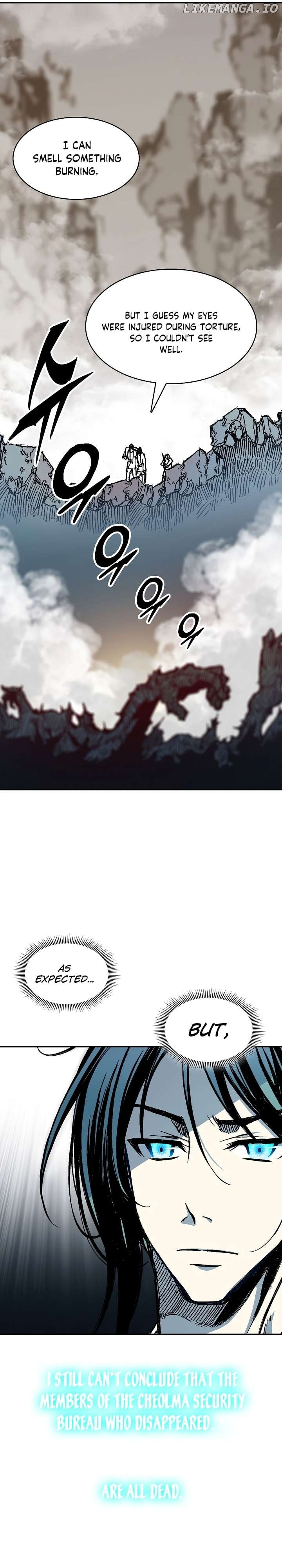 Memoir Of The King Of War Chapter 157 - page 35