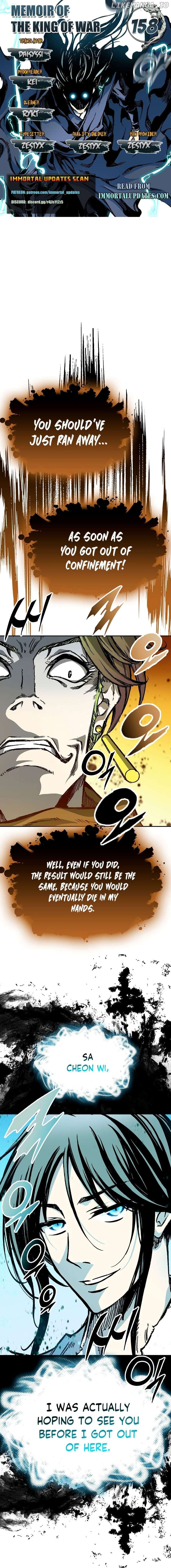 Memoir Of The King Of War Chapter 158 - page 1