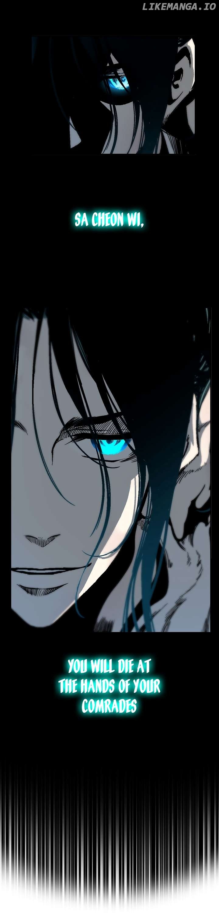 Memoir Of The King Of War Chapter 158 - page 16