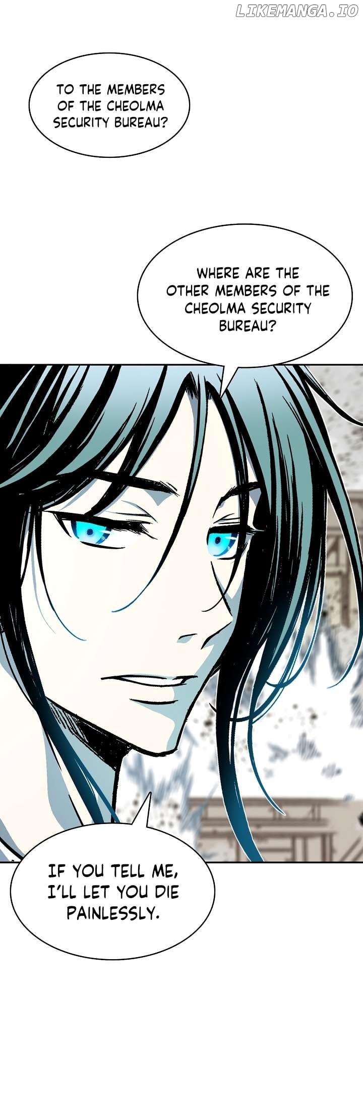 Memoir Of The King Of War Chapter 158 - page 30