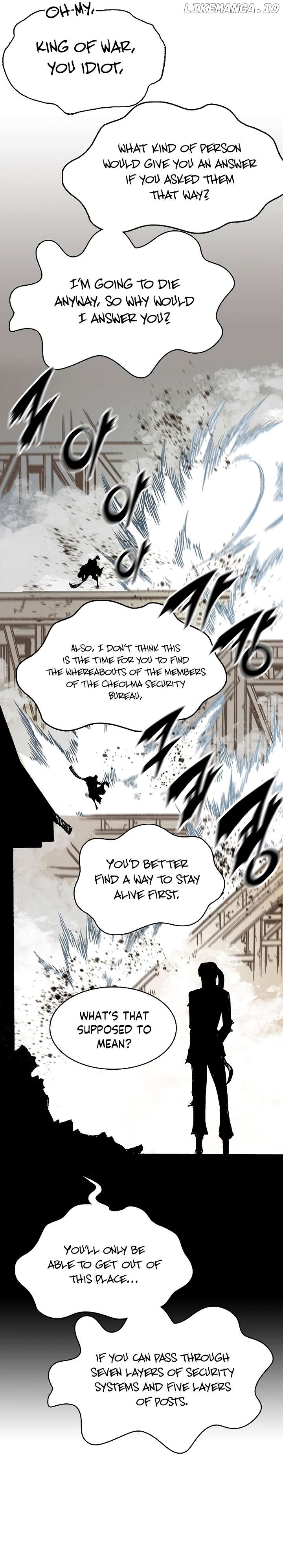 Memoir Of The King Of War Chapter 158 - page 31