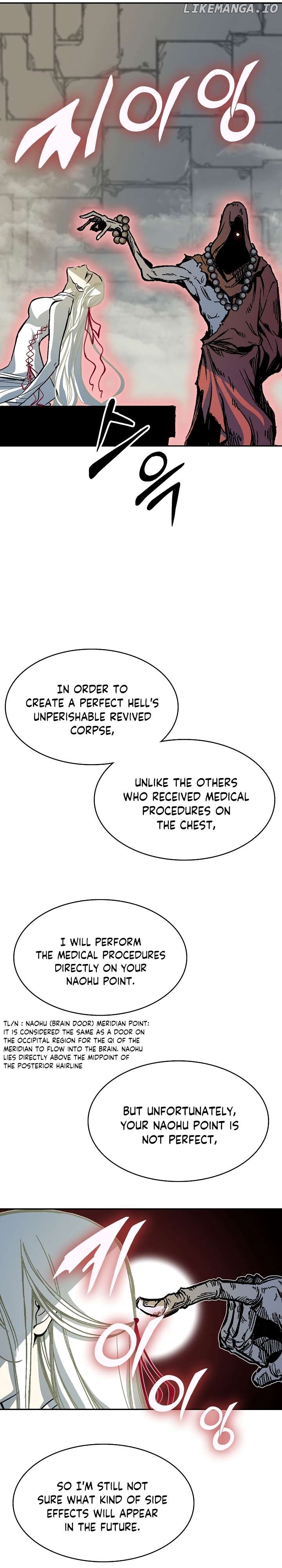 Memoir Of The King Of War Chapter 159 - page 12