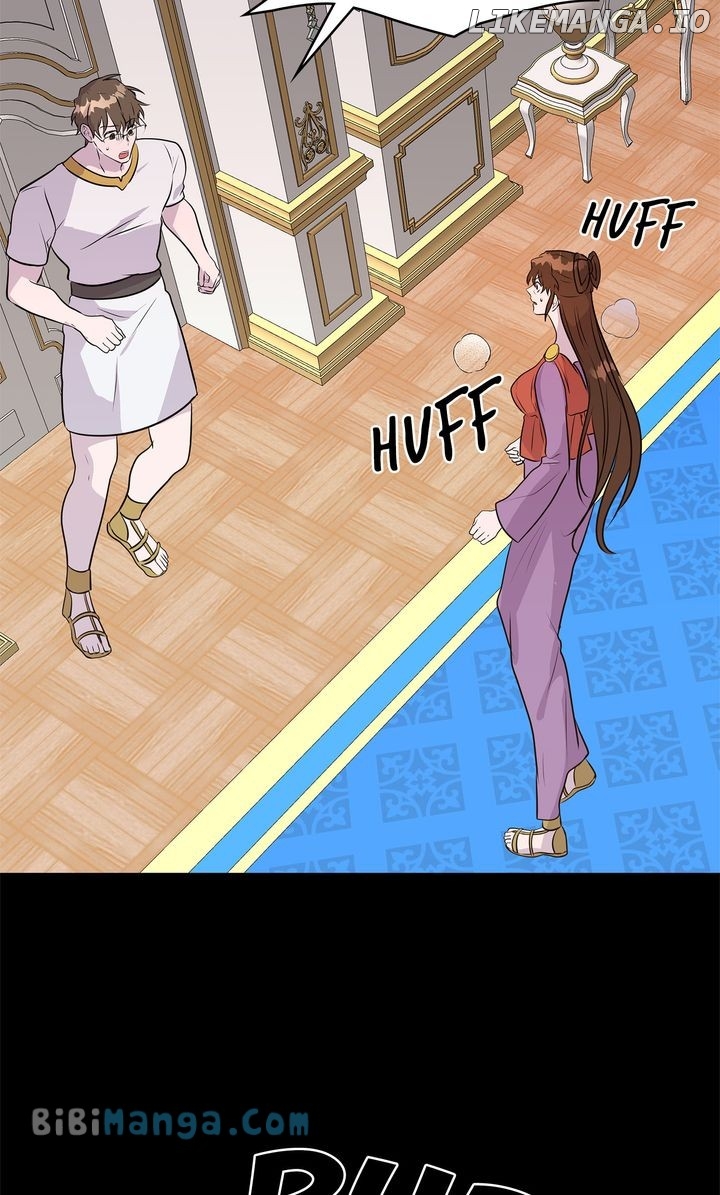 My Boyfriend is a God Chapter 54 - page 58