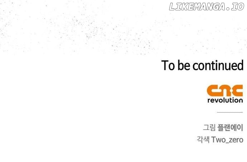 Superhuman Battlefield Chapter 93.4 - page 5