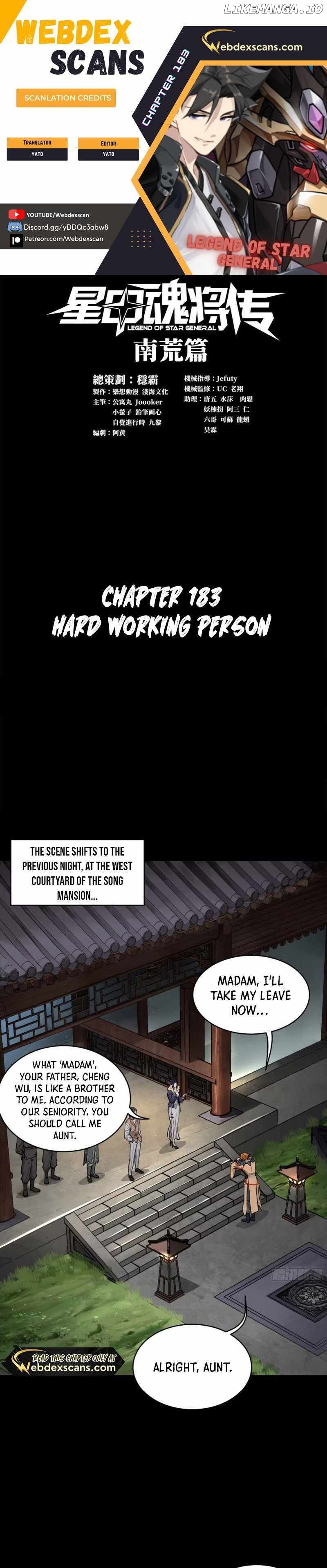 Legend of Star General Chapter 183 - page 1