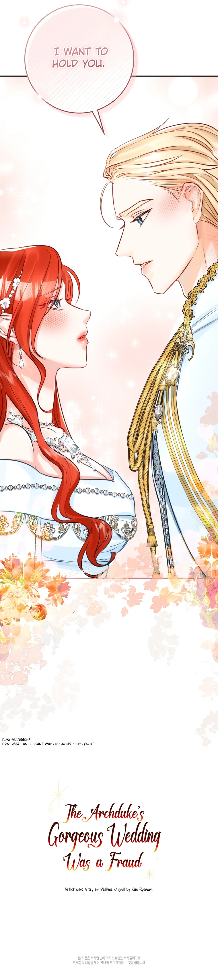 The Archduke’s Gorgeous Wedding Was a Fraud Chapter 40 - page 25