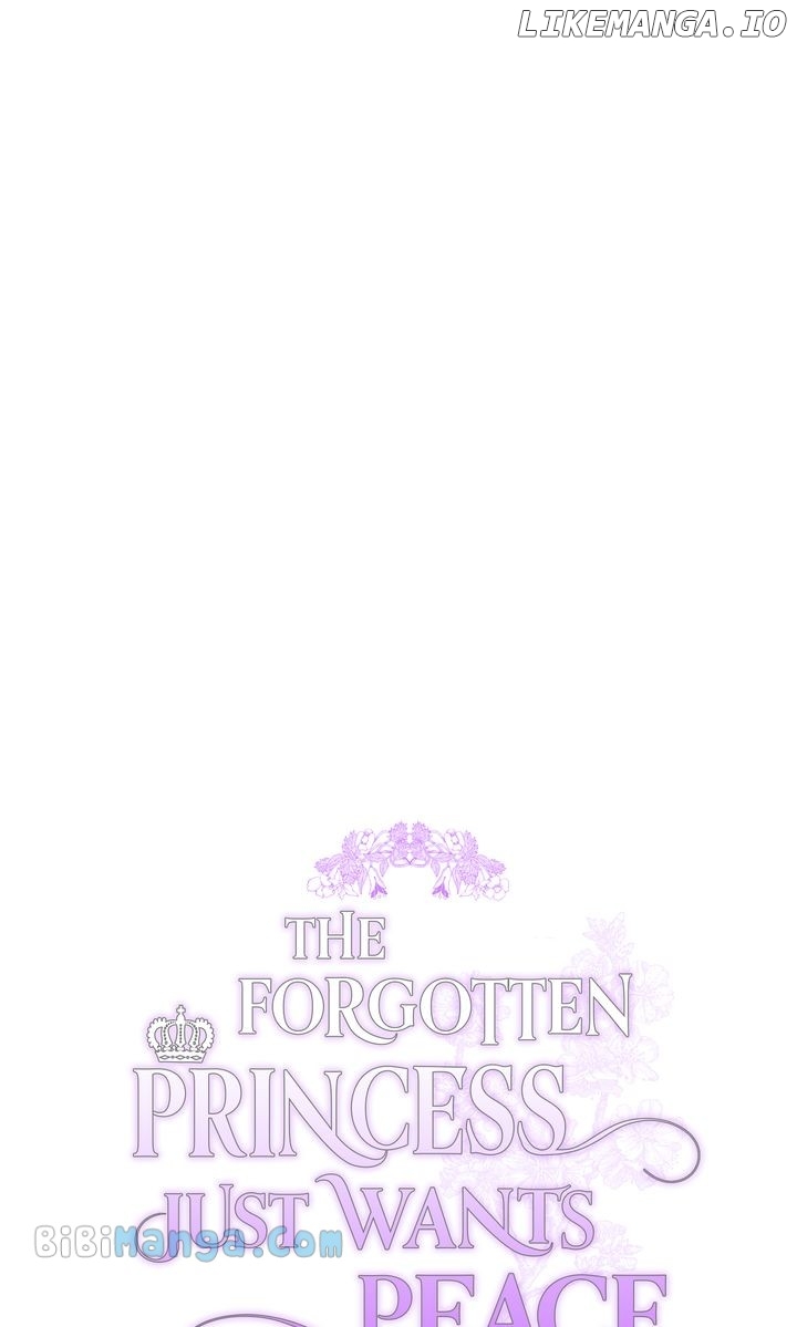 The Forgotten Princess Wants To Live In Peace Chapter 98 - page 7