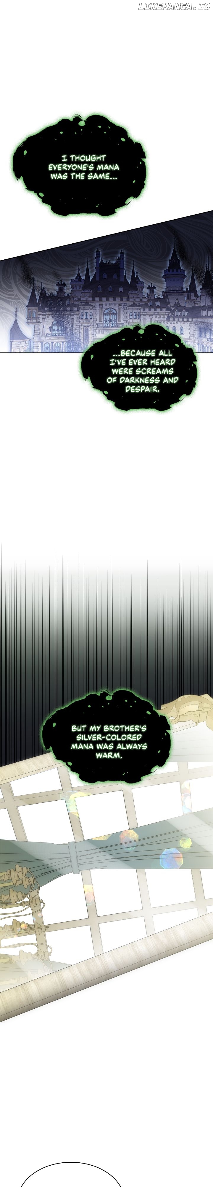 For the Happy Ending of the Tragic Novel Chapter 49 - page 27
