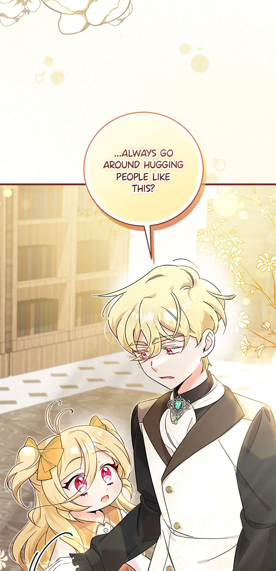 Baby Pharmacist Princess Chapter 29 - page 13