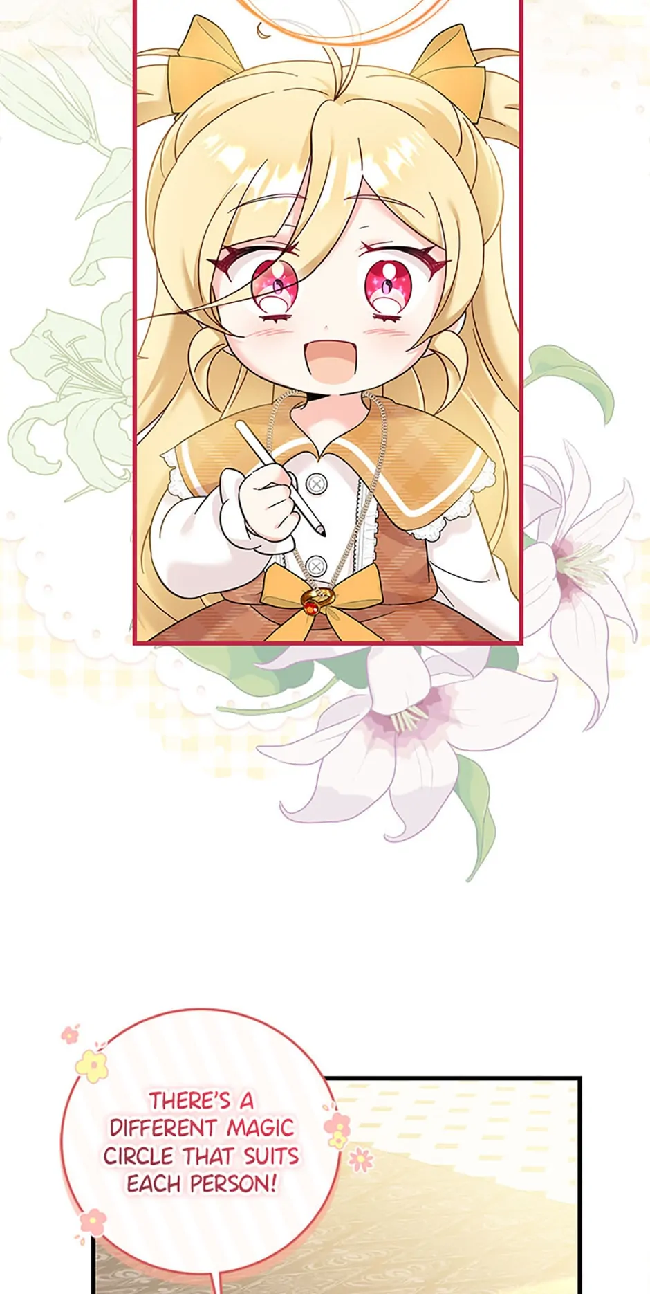 Baby Pharmacist Princess Chapter 29 - page 3