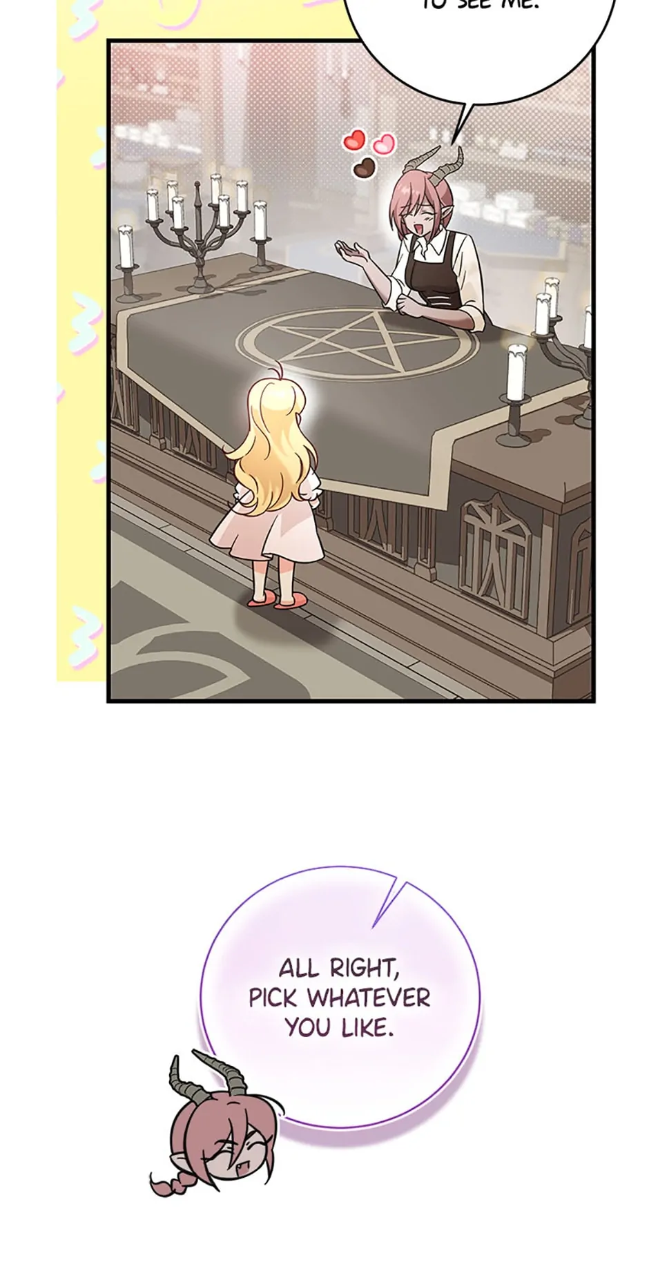 Baby Pharmacist Princess Chapter 31 - page 27