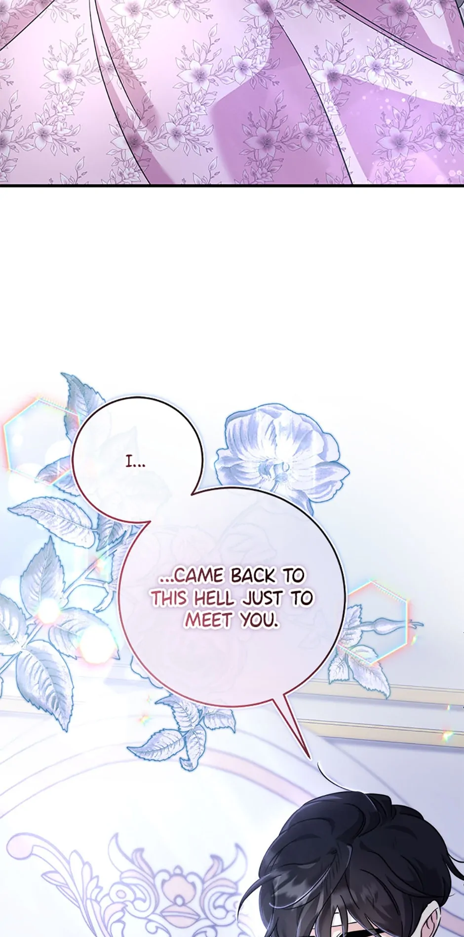 Baby Pharmacist Princess Chapter 33 - page 5
