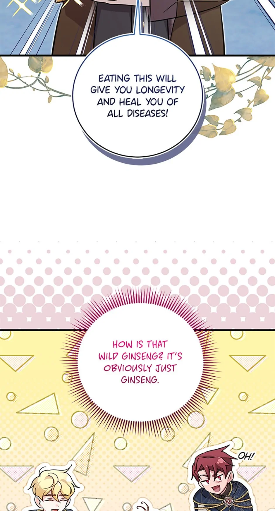 Baby Pharmacist Princess Chapter 35 - page 17