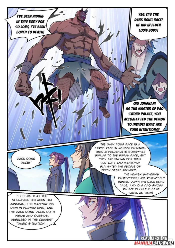 Apotheosis - Manhua Chapter 1160 - page 12