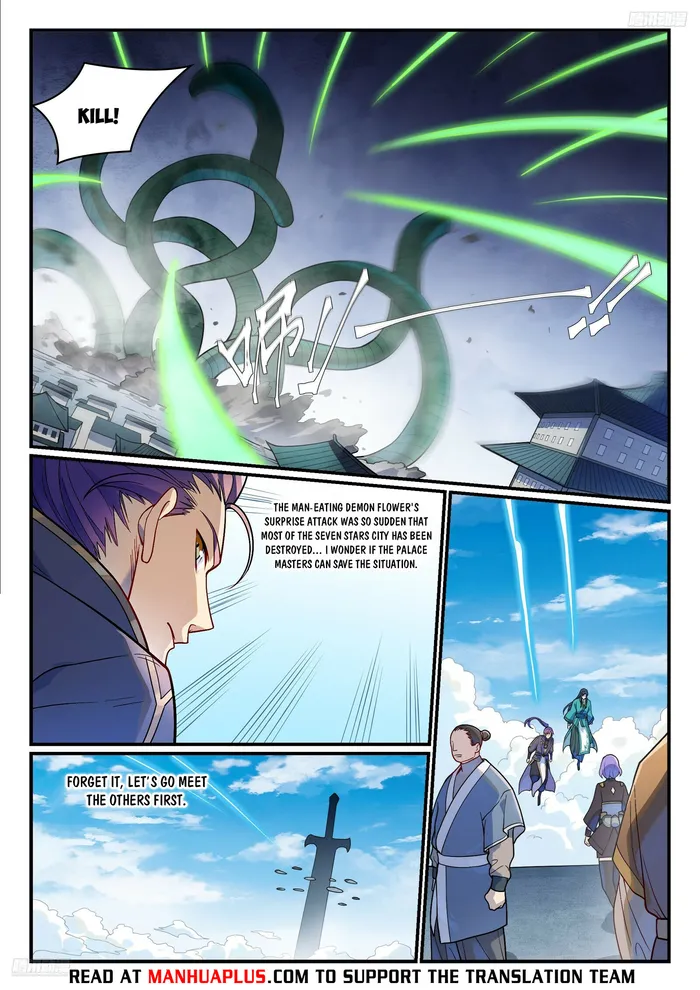 Apotheosis - Manhua Chapter 1160 - page 5