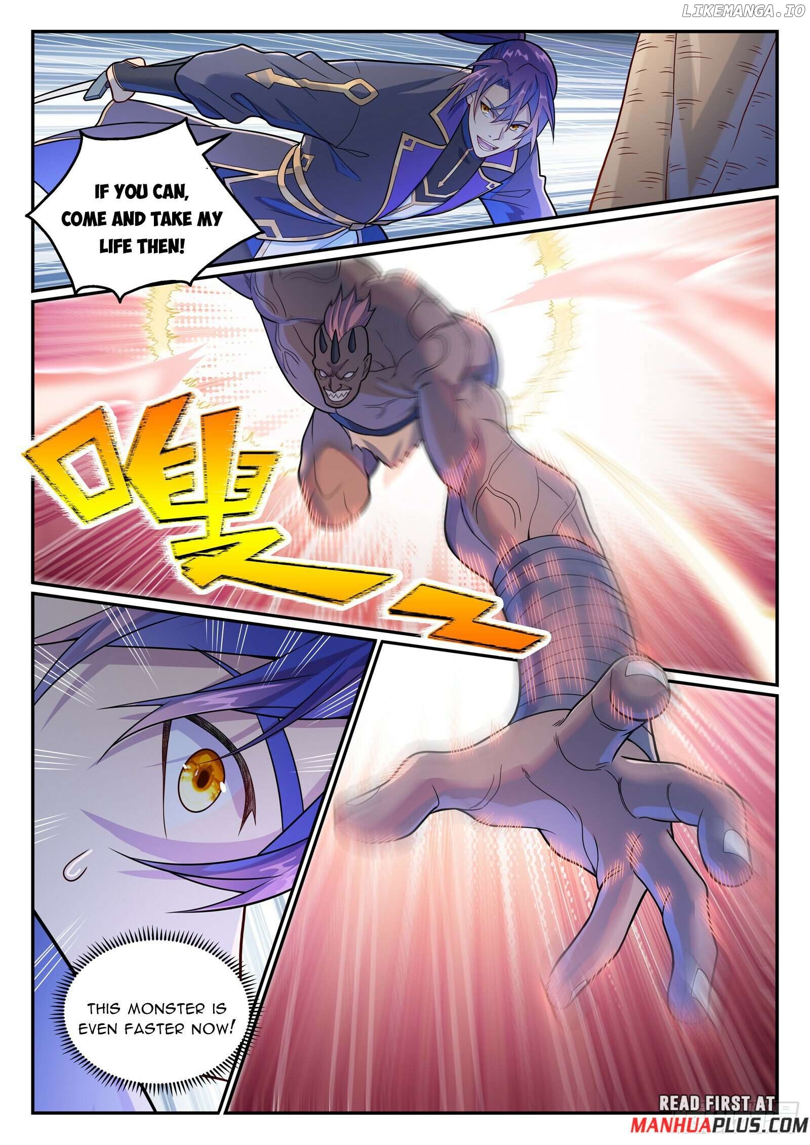 Apotheosis - Manhua Chapter 1161 - page 12
