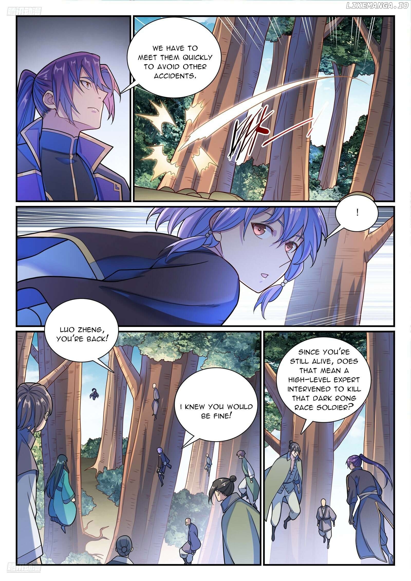 Apotheosis - Manhua Chapter 1162 - page 7