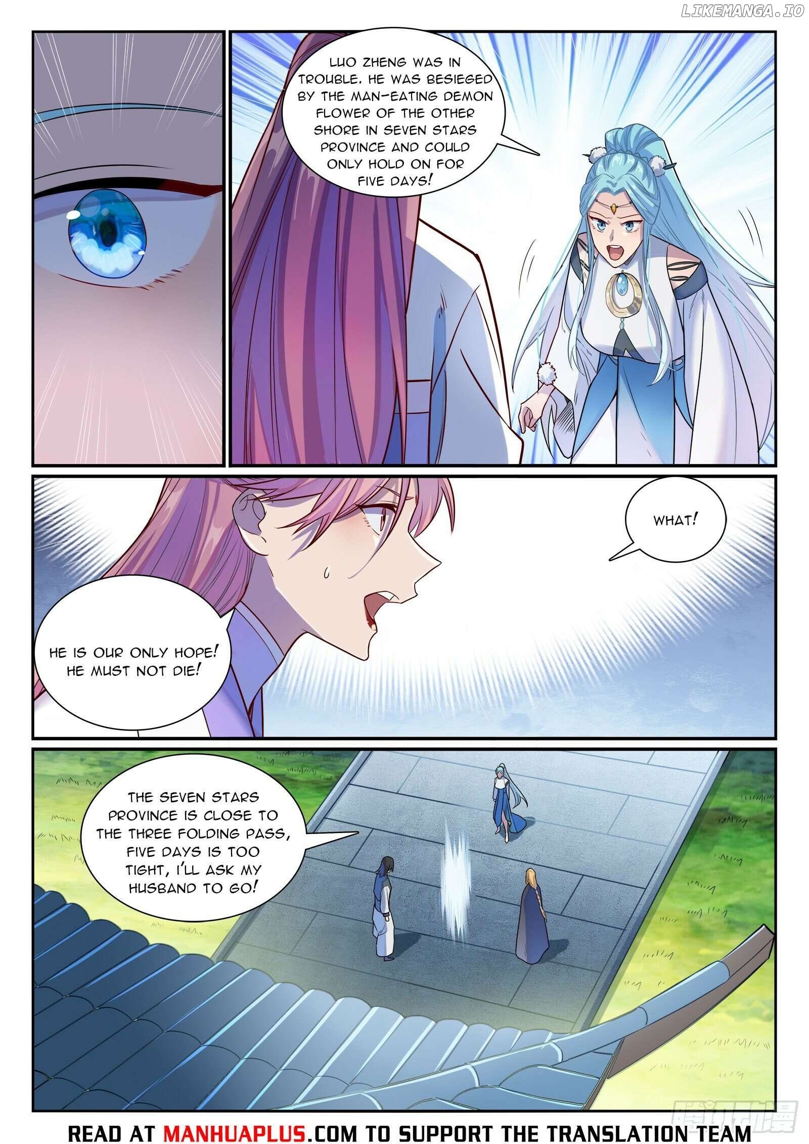 Apotheosis - Manhua Chapter 1163 - page 13