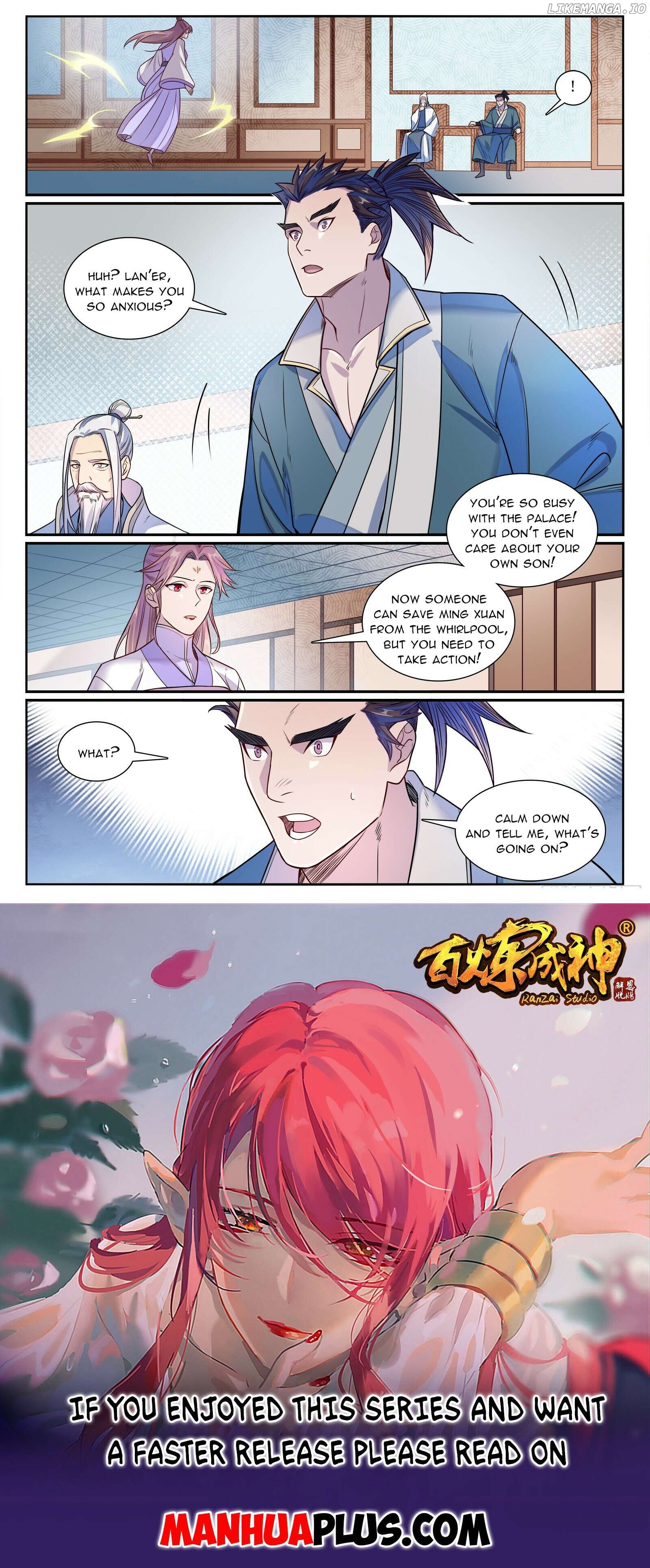 Apotheosis - Manhua Chapter 1163 - page 15