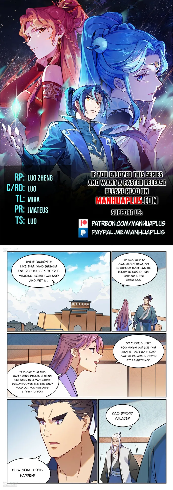 Apotheosis - Manhua Chapter 1164 - page 1