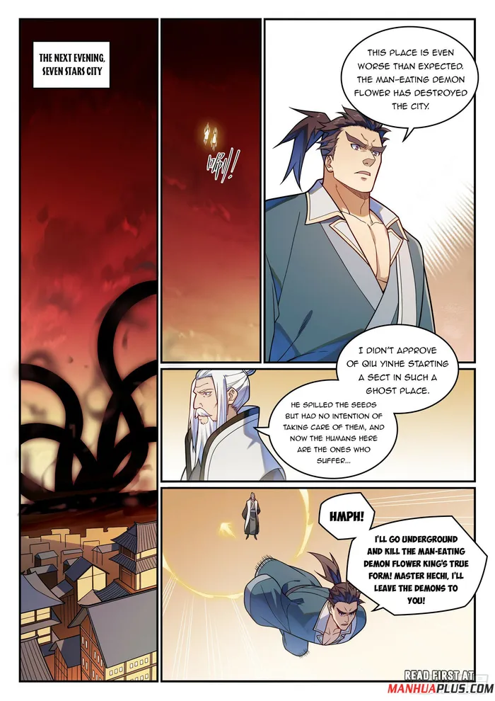 Apotheosis - Manhua Chapter 1164 - page 12