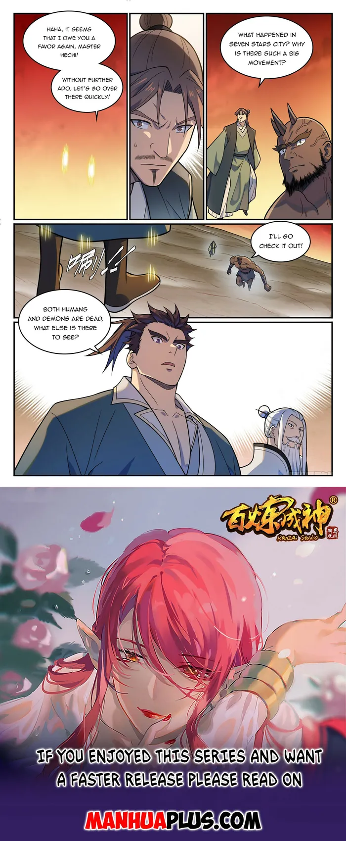 Apotheosis - Manhua Chapter 1164 - page 15