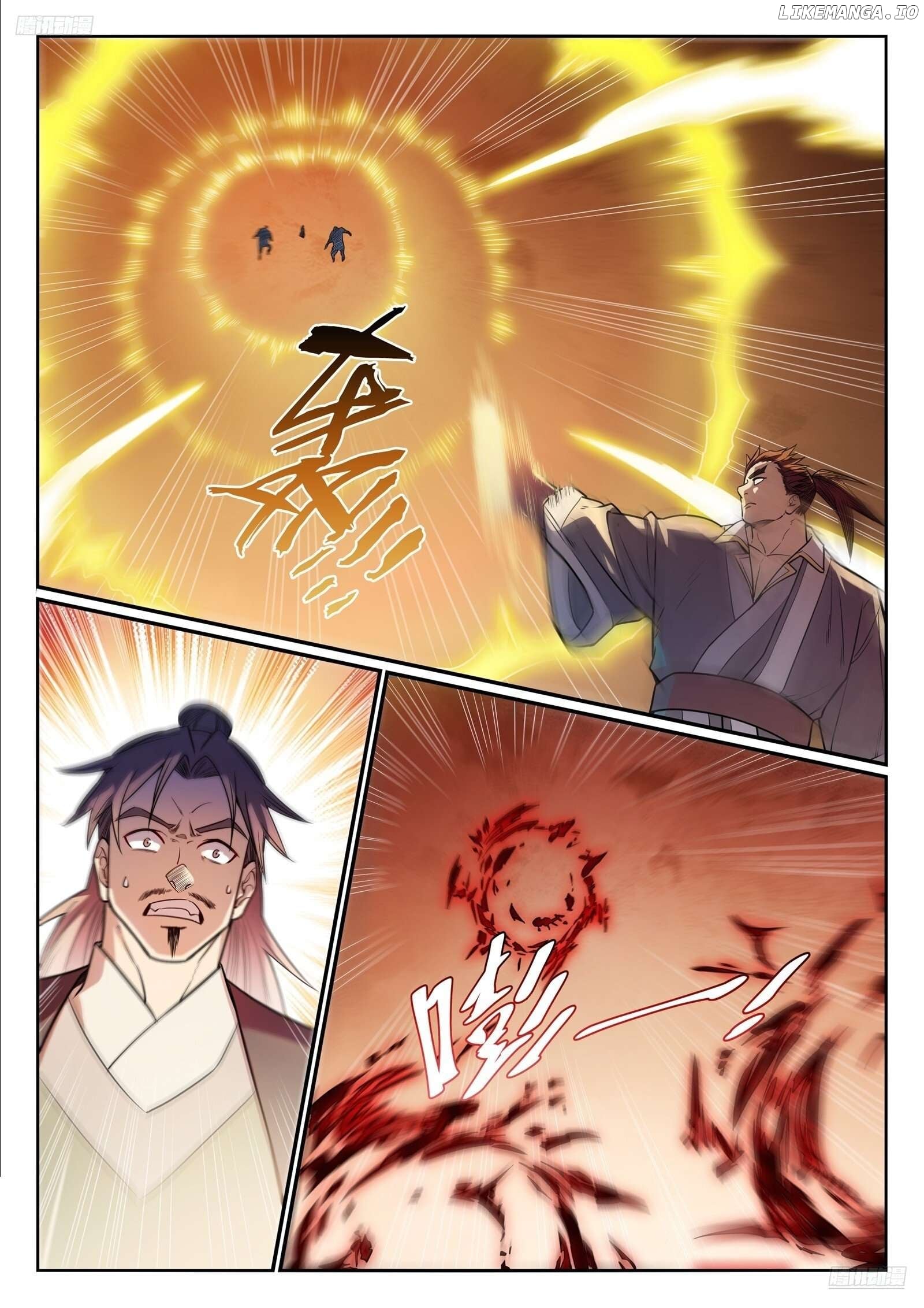 Apotheosis - Manhua Chapter 1165 - page 6