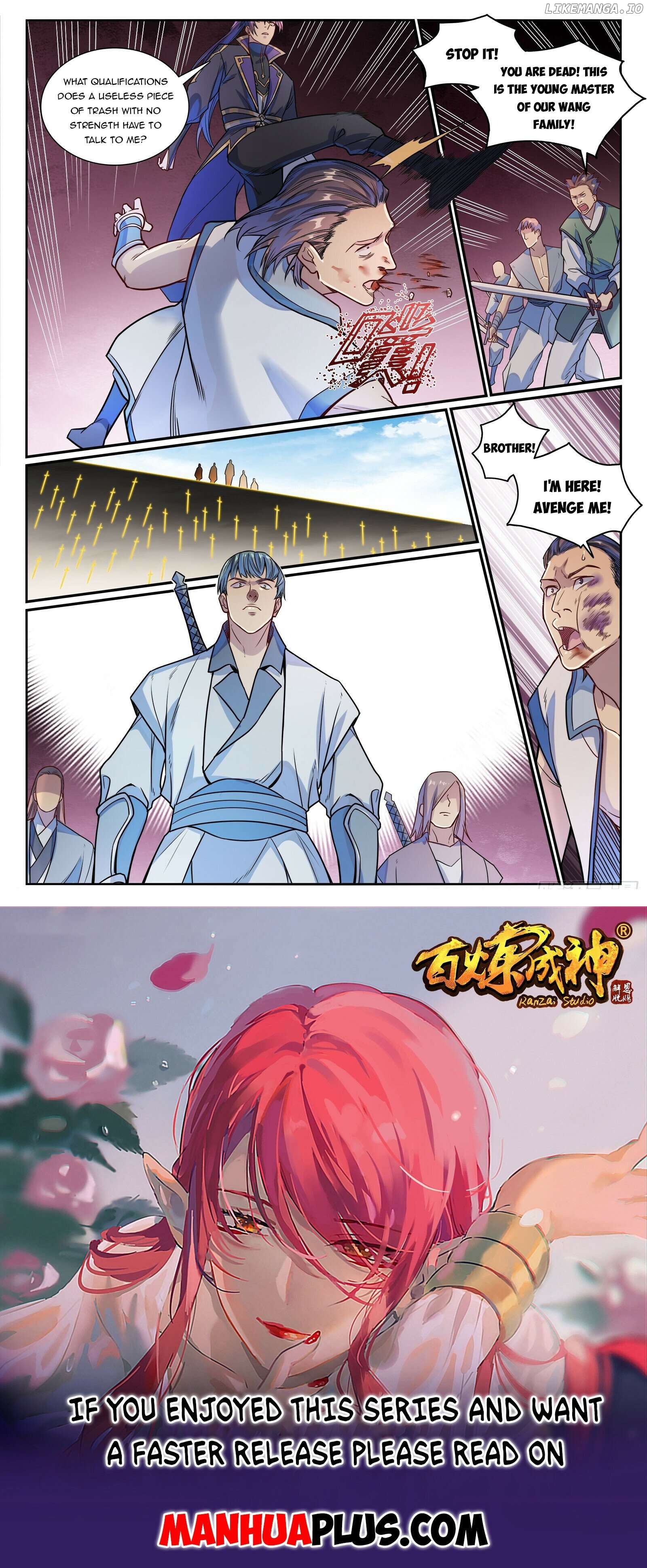Apotheosis - Manhua Chapter 1166 - page 15