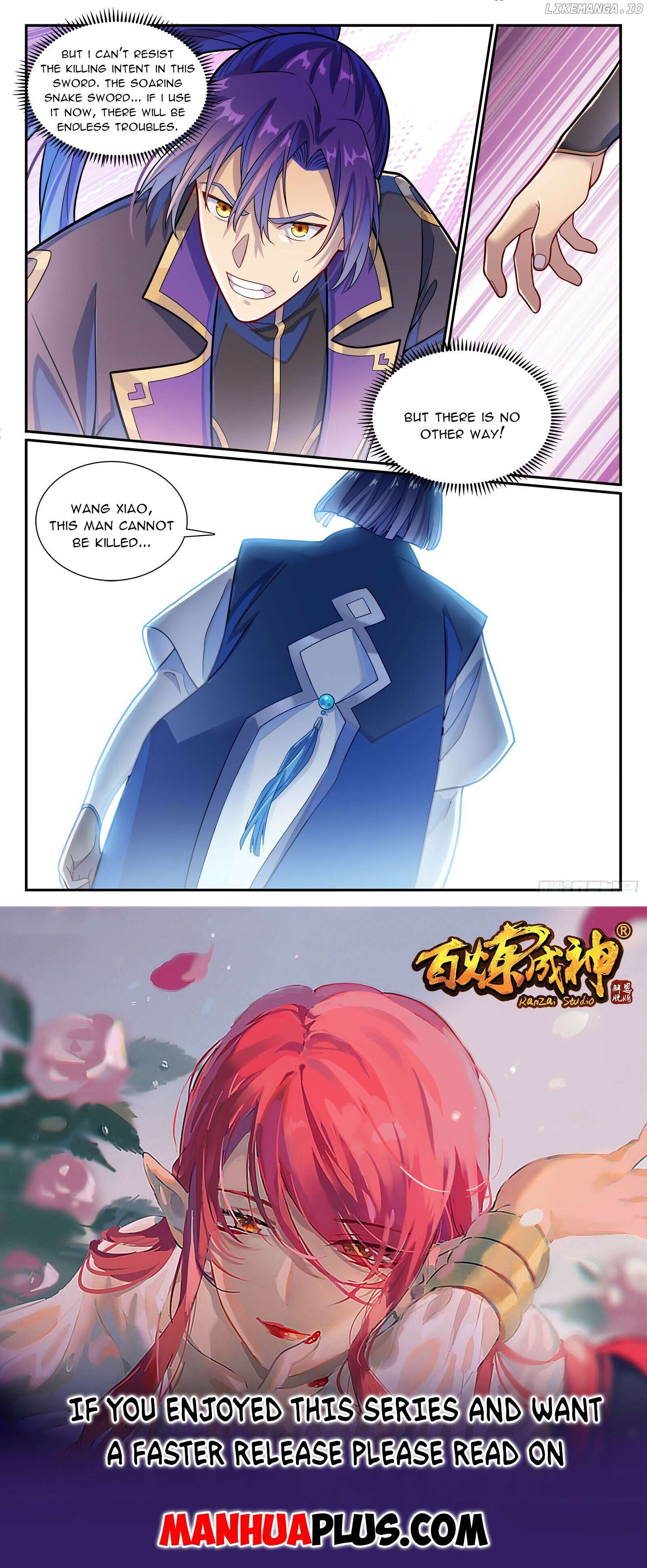 Apotheosis - Manhua Chapter 1167 - page 15