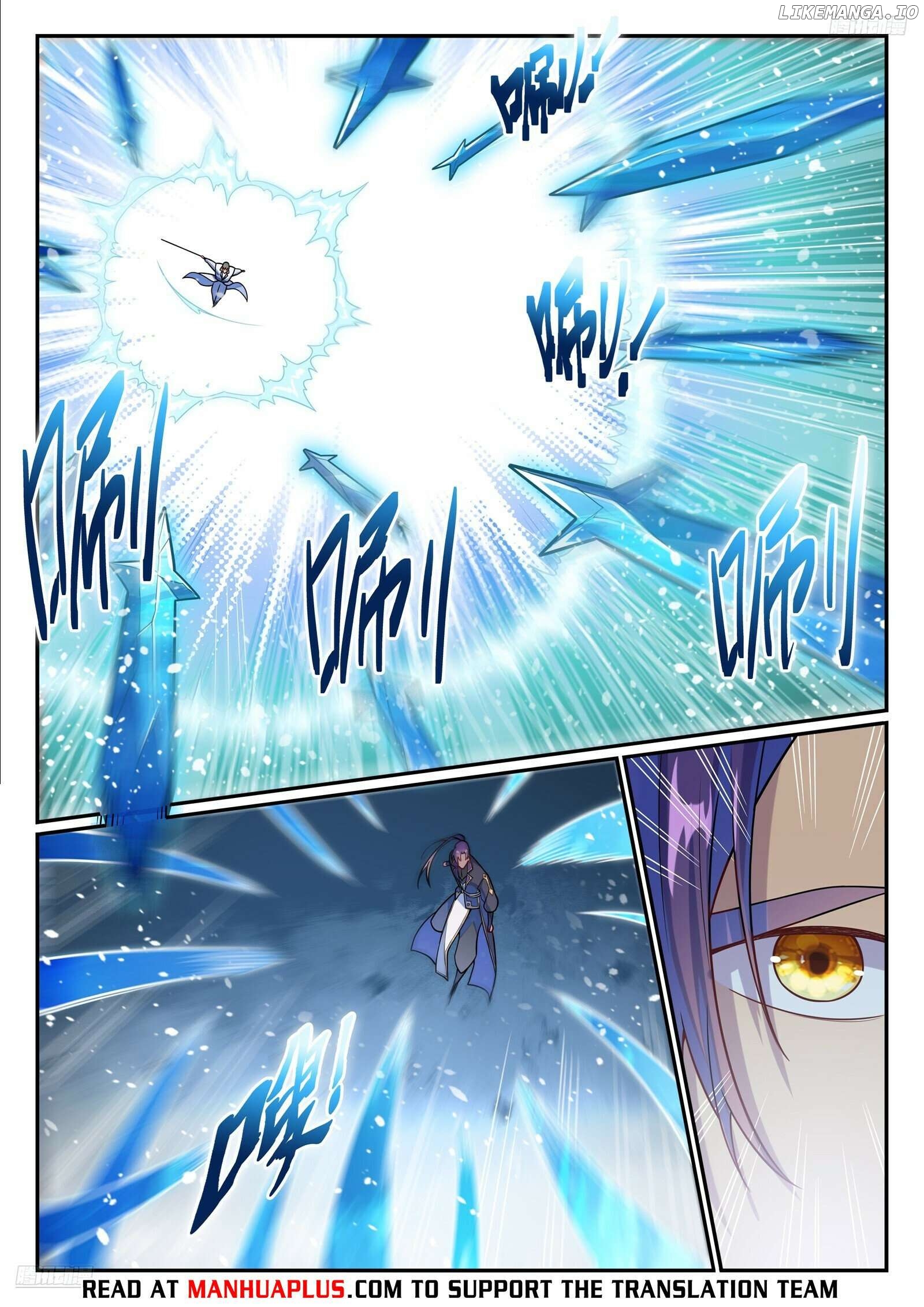 Apotheosis - Manhua Chapter 1167 - page 5