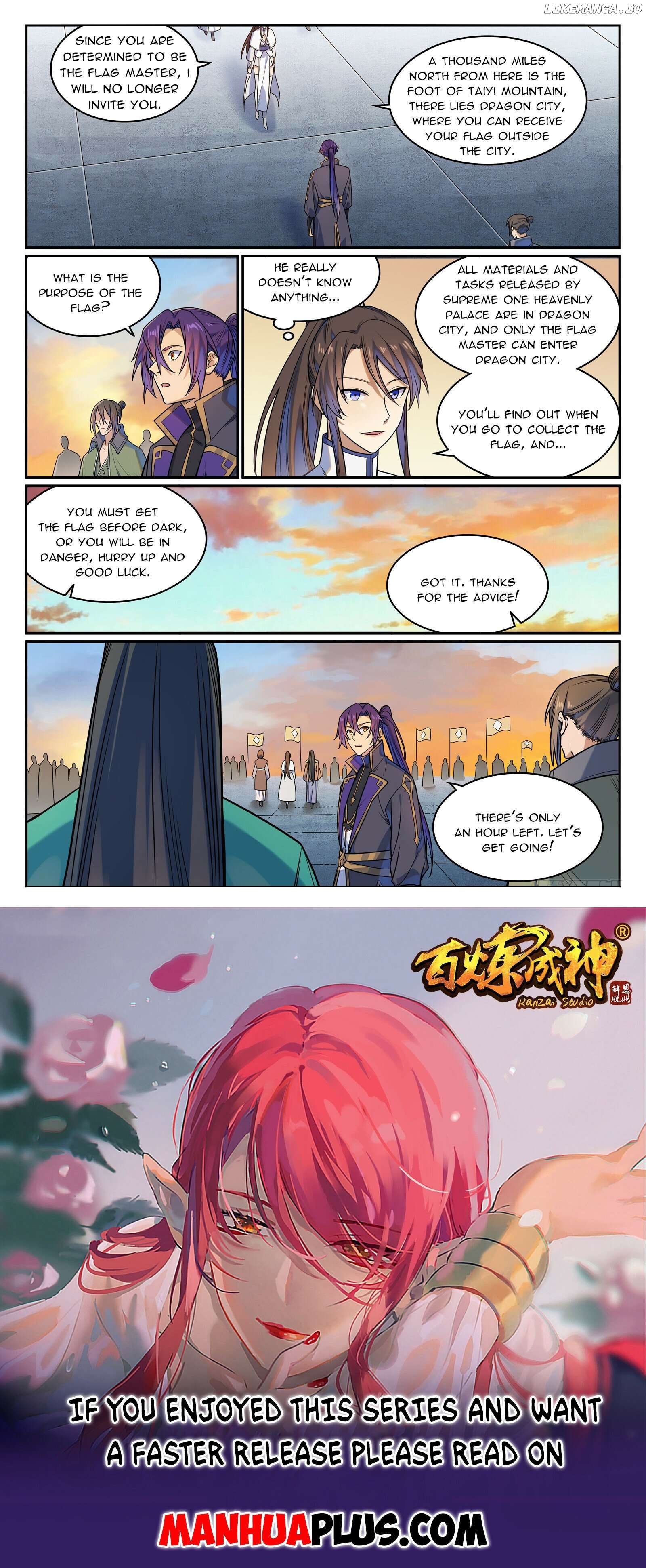 Apotheosis - Manhua Chapter 1170 - page 15