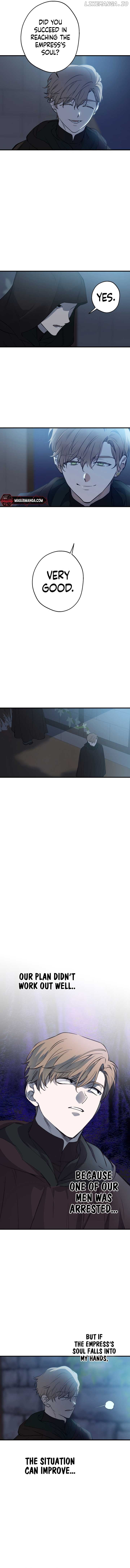 The Strongest Characters in the World are Obsessed With Me Chapter 101 - page 10