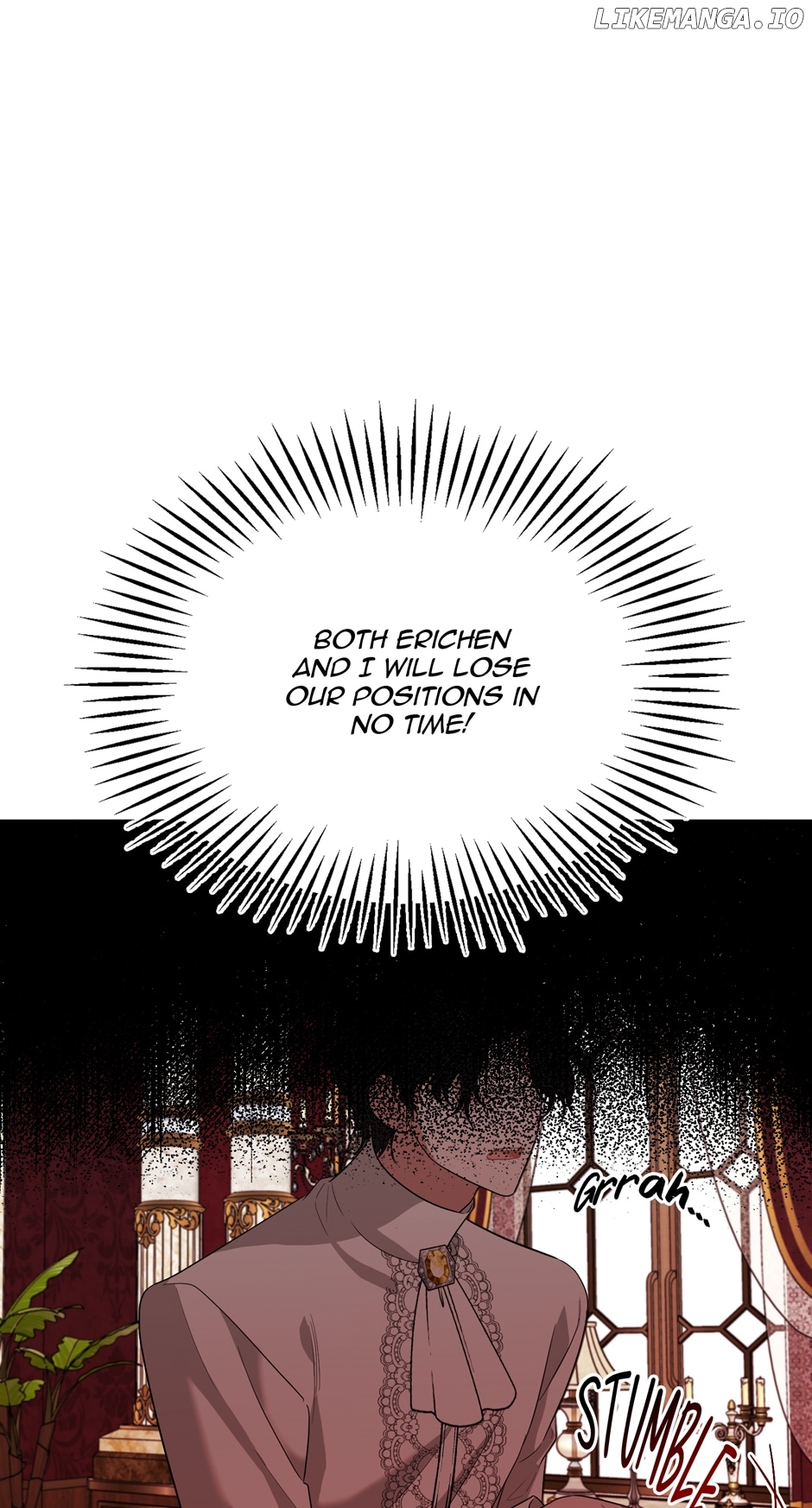 Four Dangerous Brothers to My Rescue! Chapter 82 - page 19