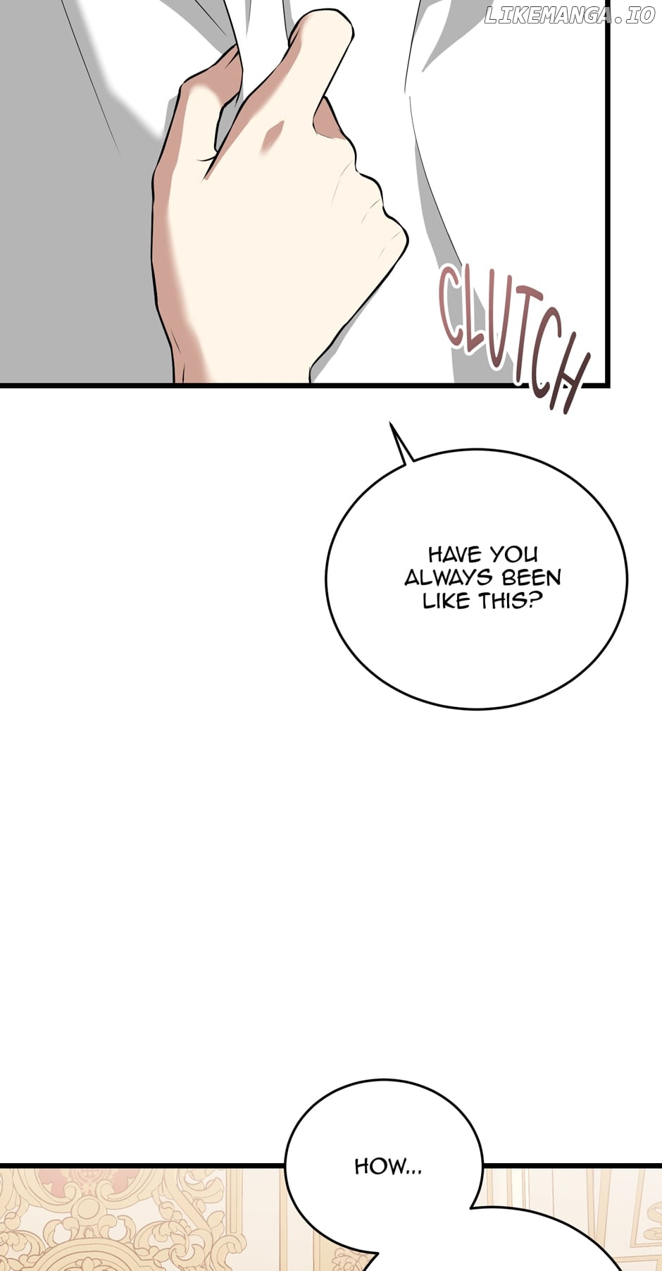 Four Dangerous Brothers to My Rescue! Chapter 83 - page 23