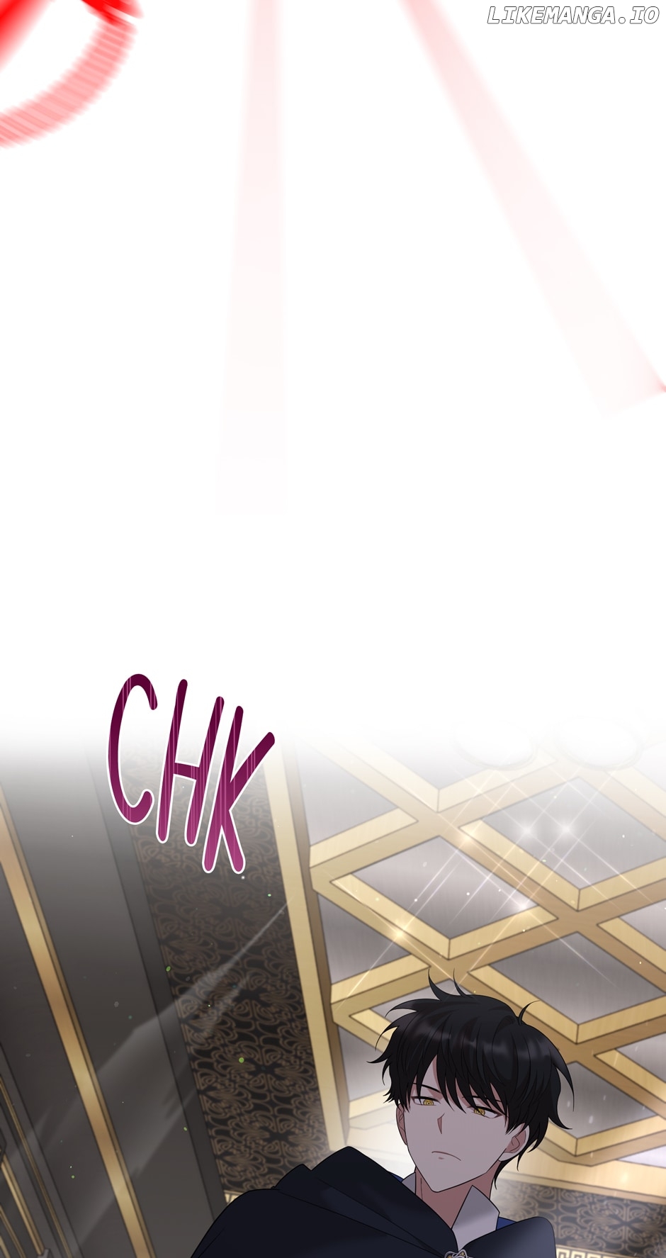 Four Dangerous Brothers to My Rescue! Chapter 88 - page 6