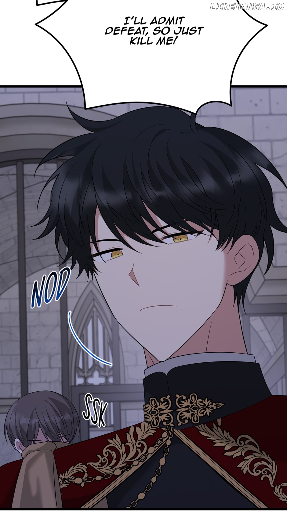 Four Dangerous Brothers to My Rescue! Chapter 90 - page 25
