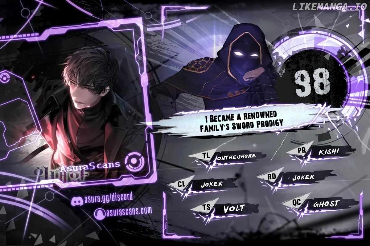 I Became a Renowned Family’s Sword Prodigy Chapter 98 - page 1