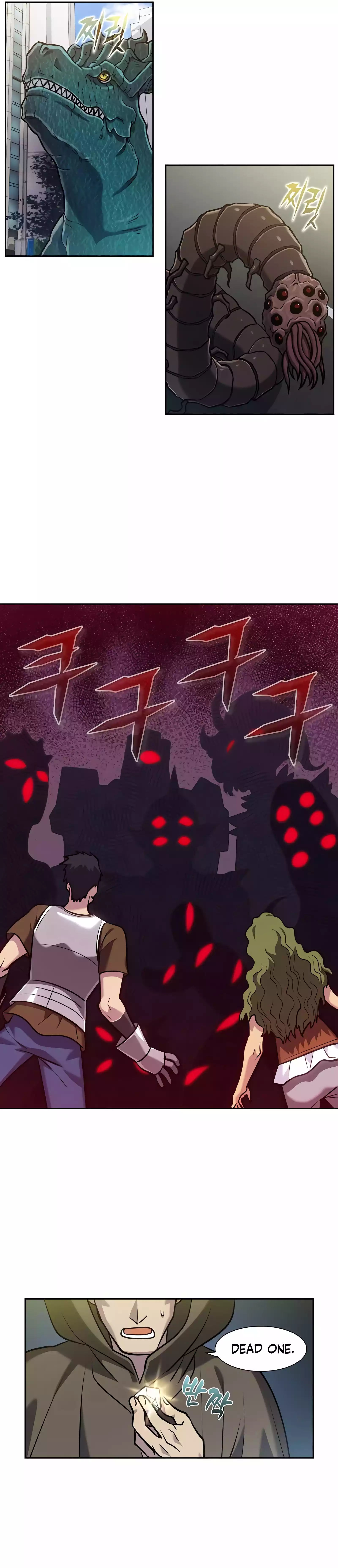 The Gamer Chapter 499 - page 2