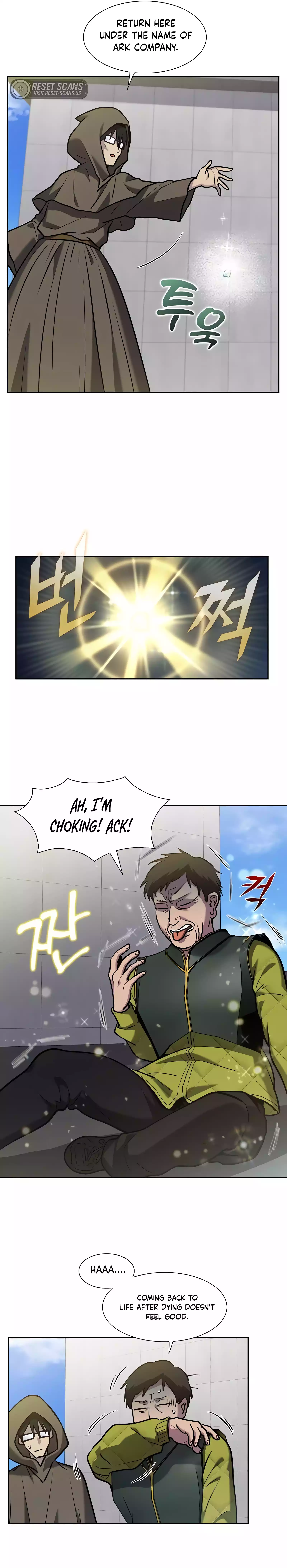 The Gamer Chapter 499 - page 3